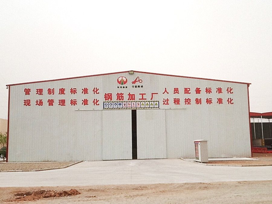 中南路桥案例54